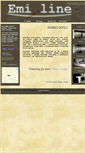Mobile Screenshot of emi-line.com